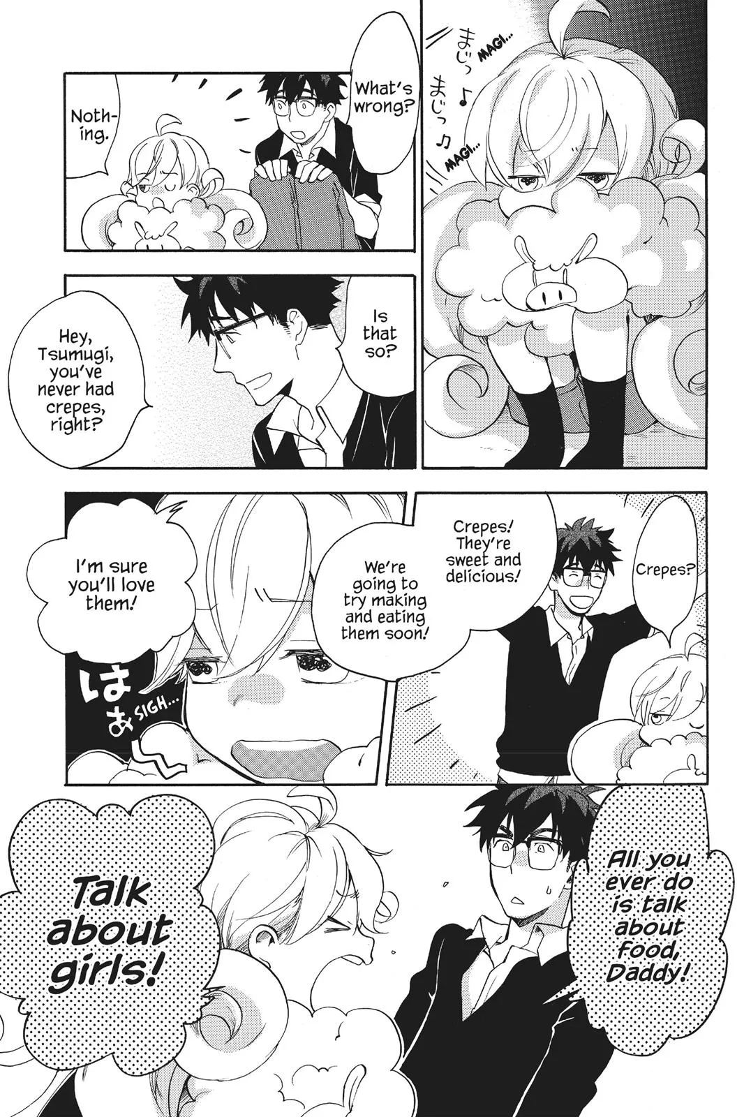 Read Sweetness and Lightning (en) Manga Online