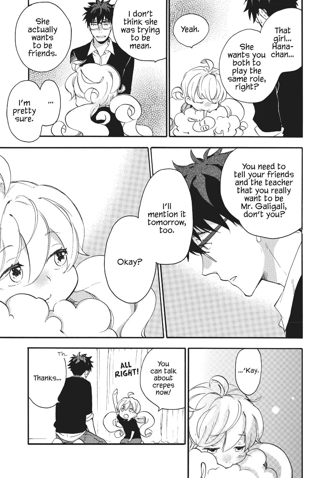 Read Sweetness and Lightning (en) Manga Online