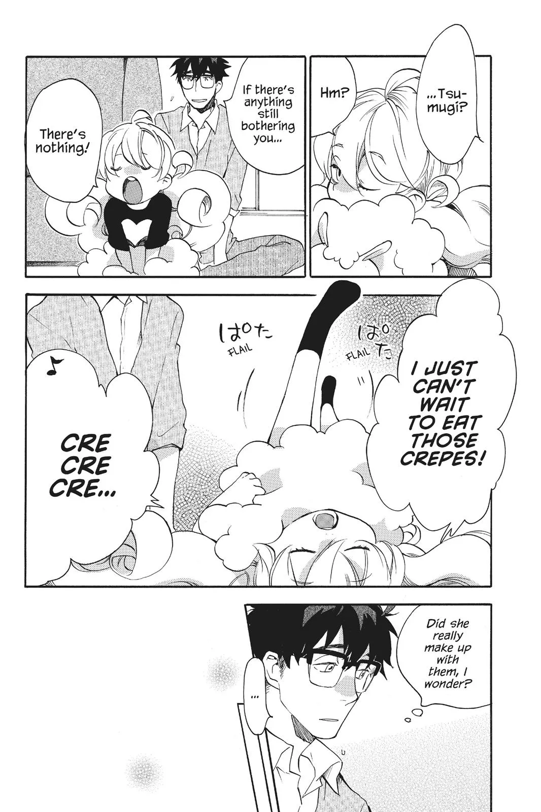 Read Sweetness and Lightning (en) Manga Online
