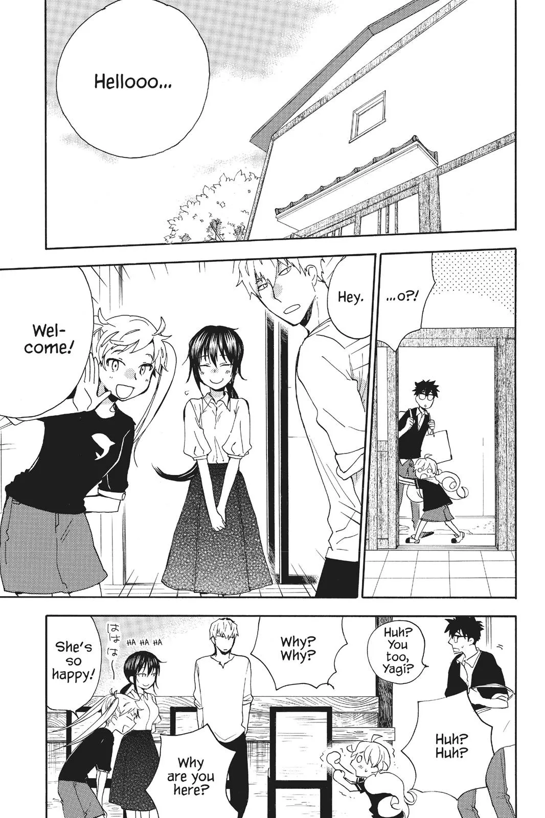 Read Sweetness and Lightning (en) Manga Online