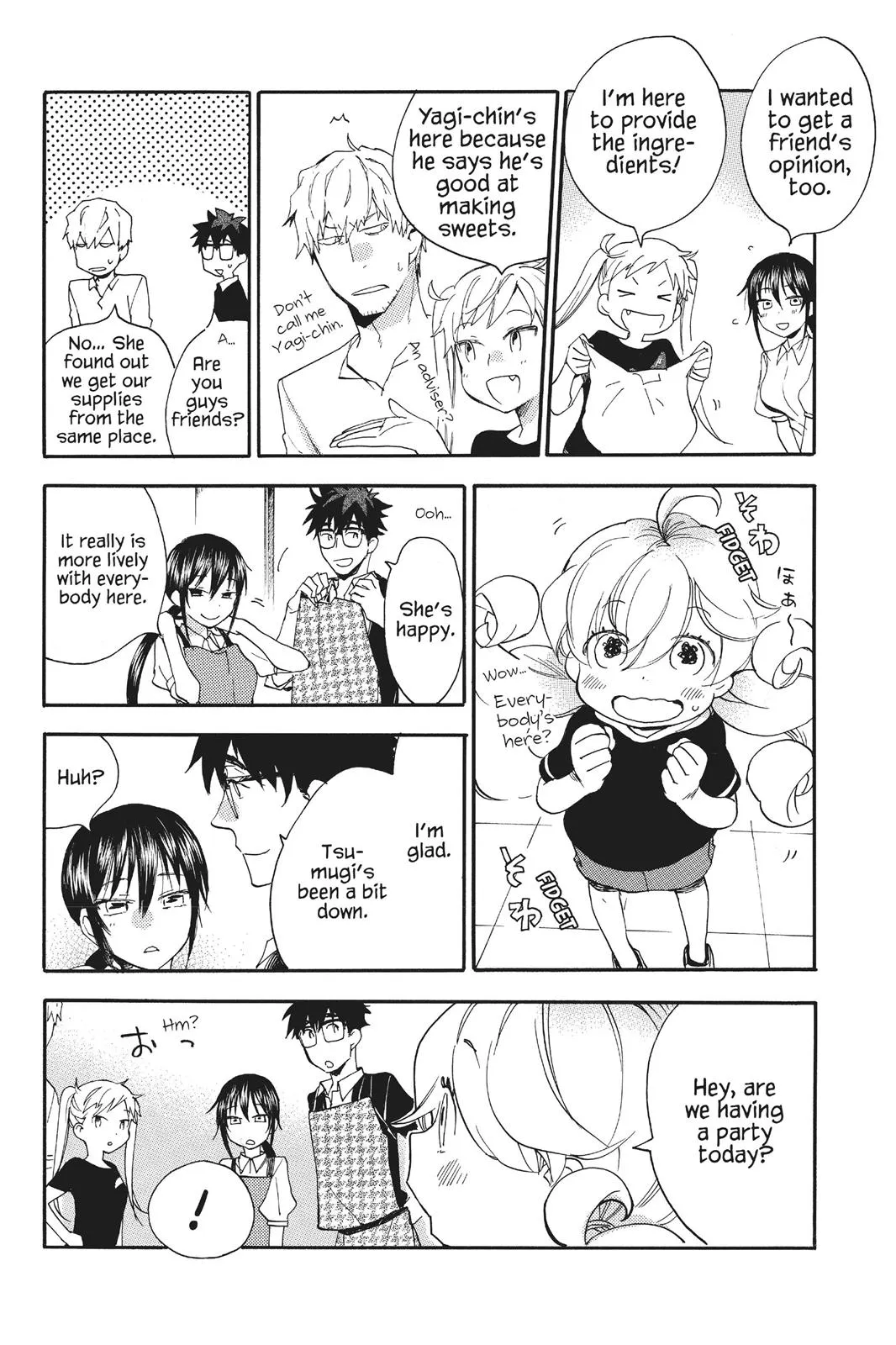 Read Sweetness and Lightning (en) Manga Online