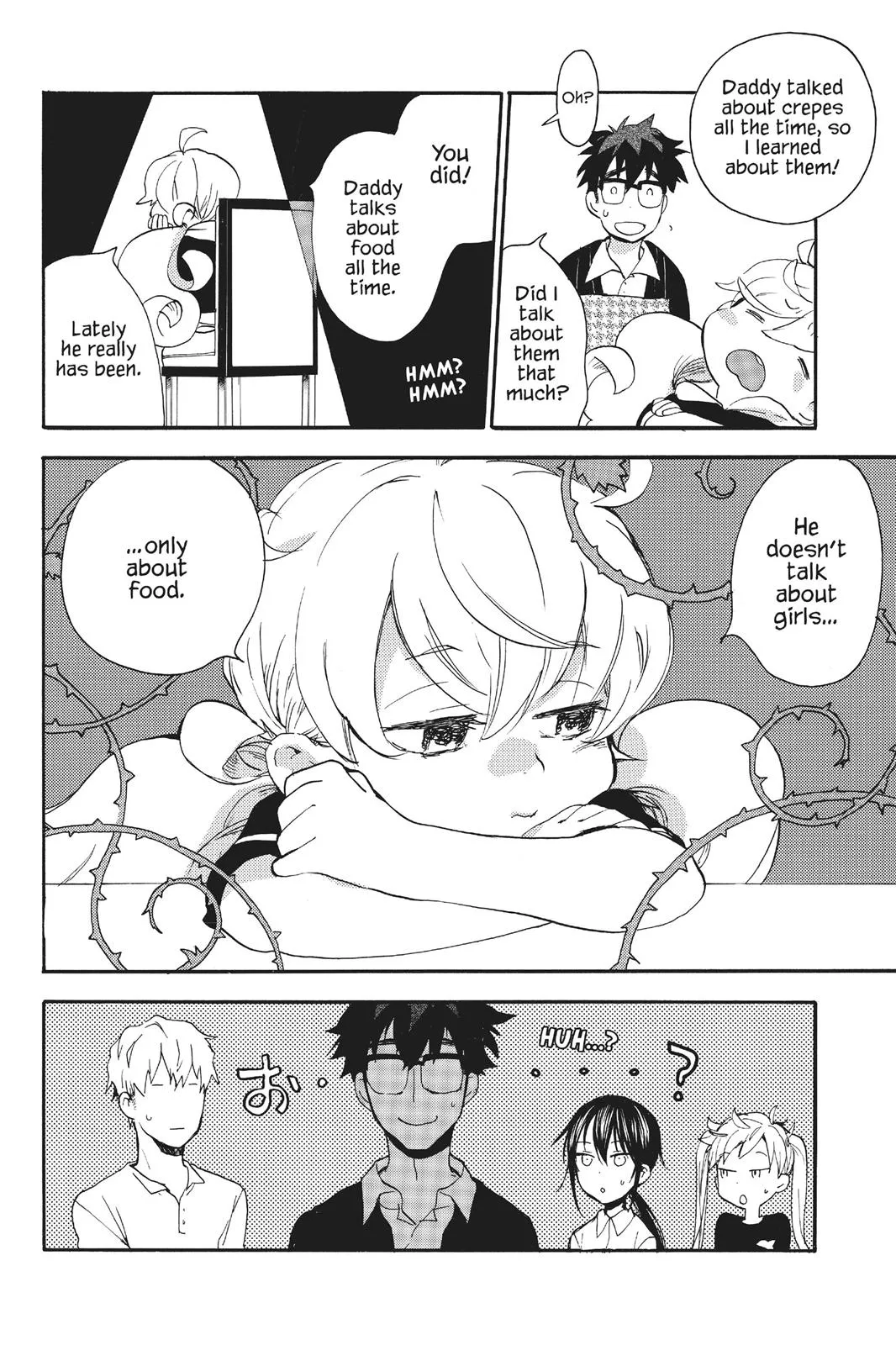 Read Sweetness and Lightning (en) Manga Online