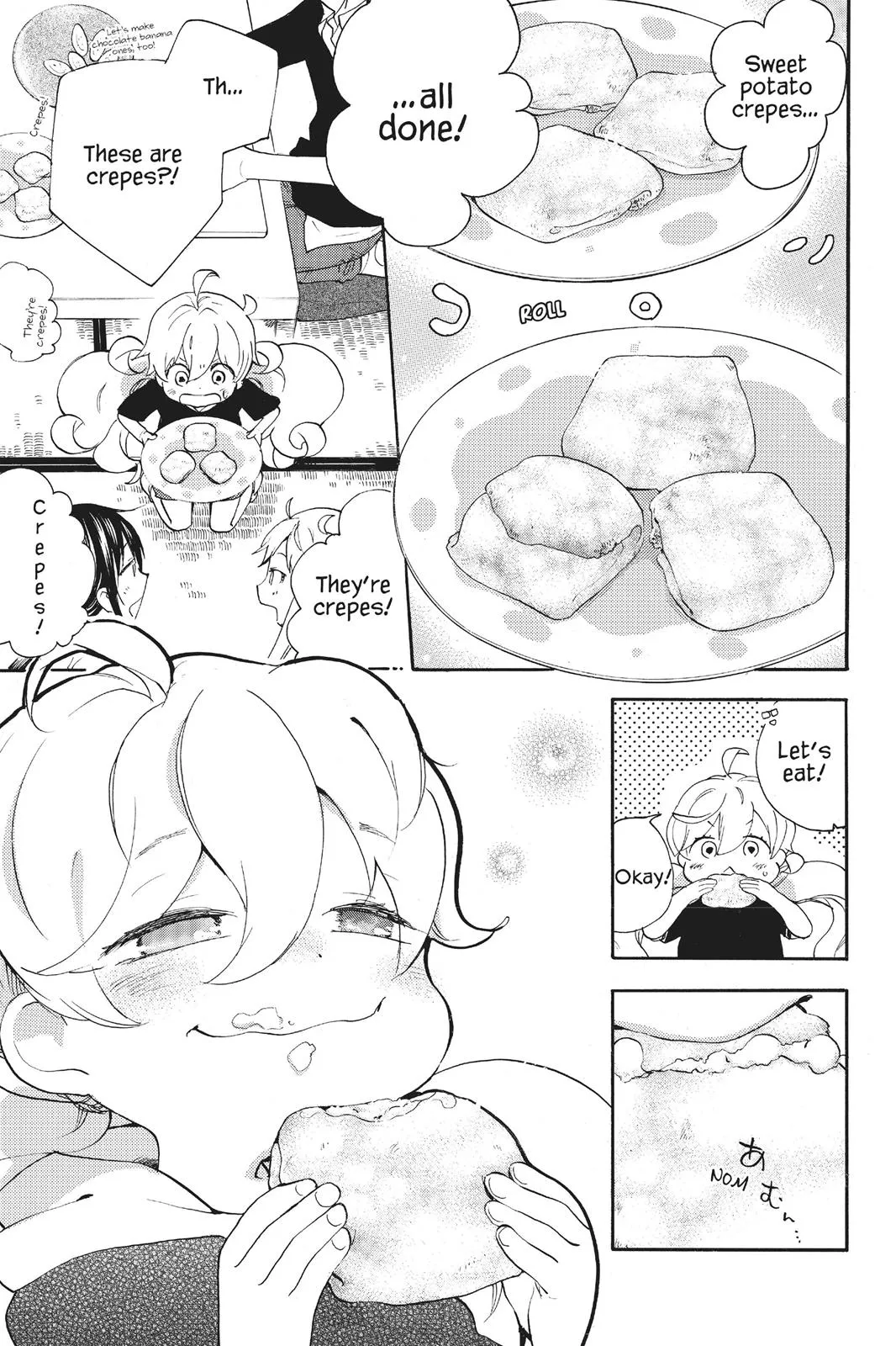 Read Sweetness and Lightning (en) Manga Online