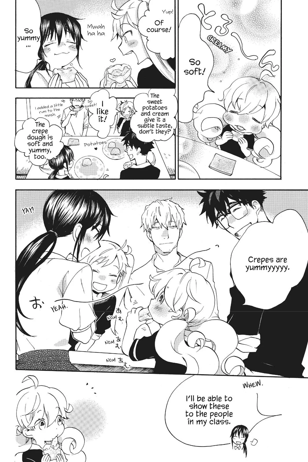 Read Sweetness and Lightning (en) Manga Online