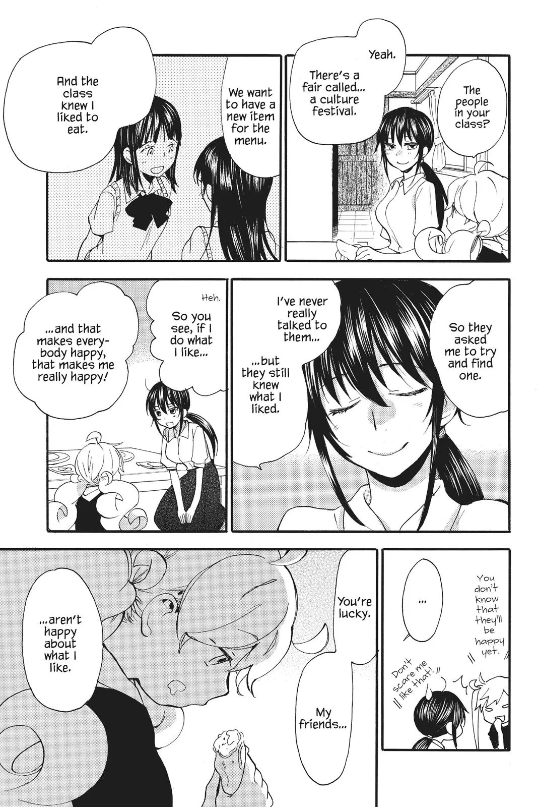 Read Sweetness and Lightning (en) Manga Online