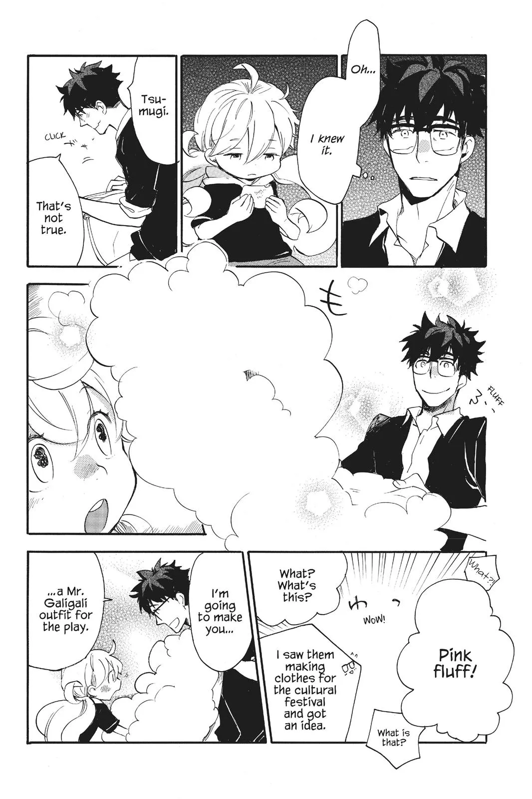 Read Sweetness and Lightning (en) Manga Online