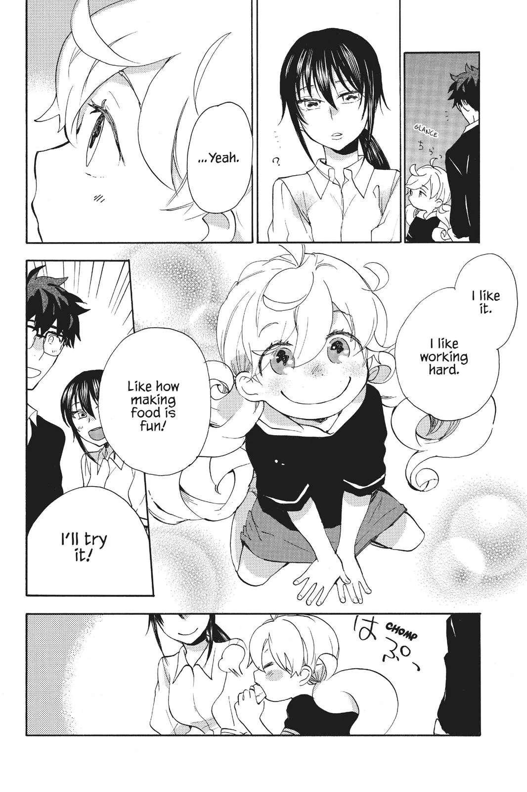 Read Sweetness and Lightning (en) Manga Online