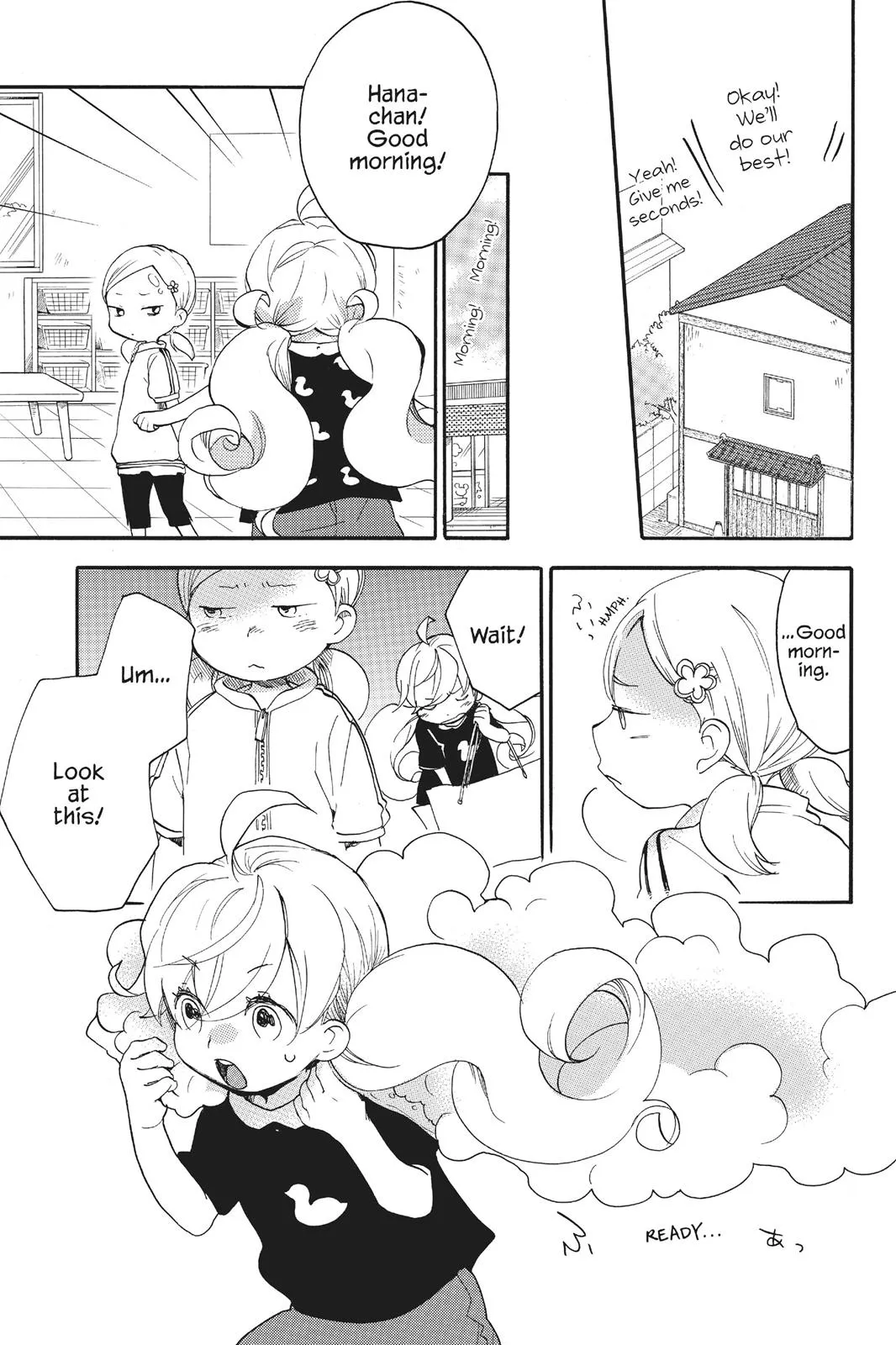 Read Sweetness and Lightning (en) Manga Online