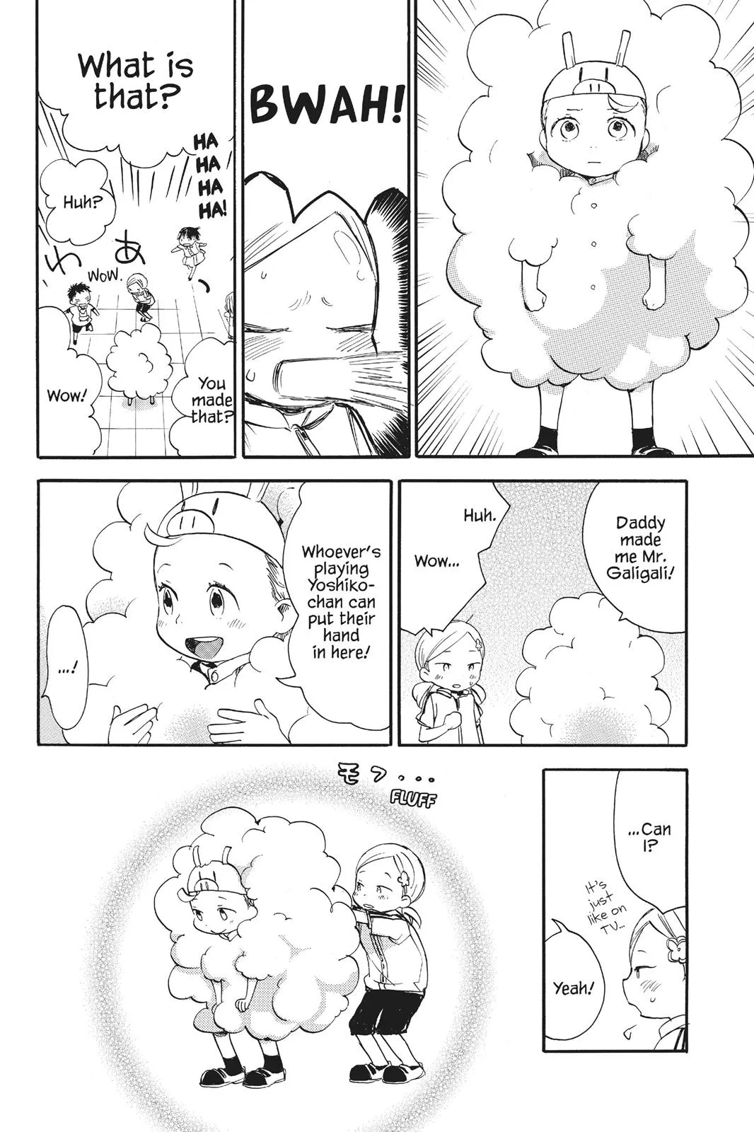 Read Sweetness and Lightning (en) Manga Online