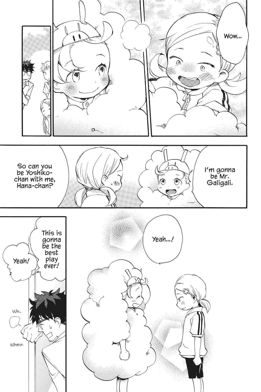 Read Sweetness and Lightning (en) Manga Online