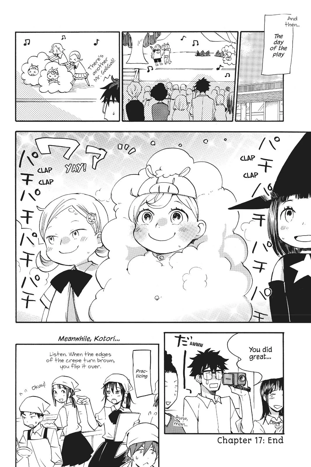 Read Sweetness and Lightning (en) Manga Online