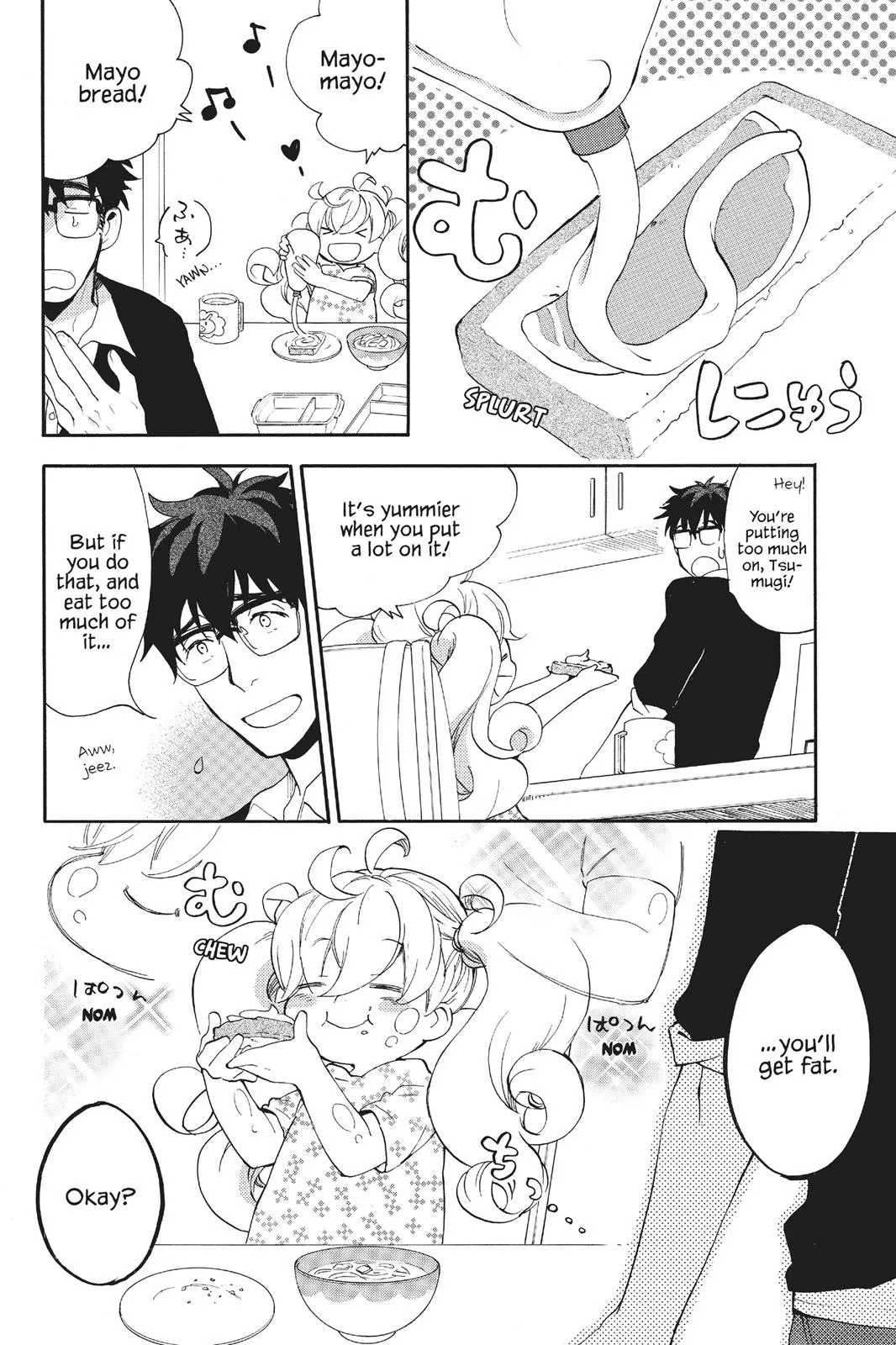 Read Sweetness and Lightning (en) Manga Online