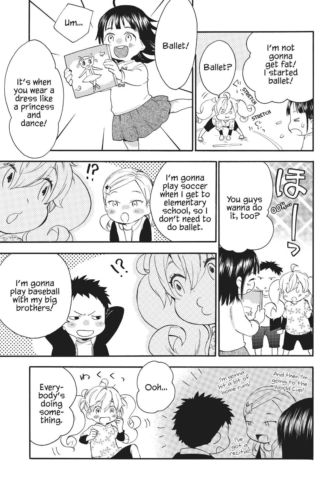 Read Sweetness and Lightning (en) Manga Online