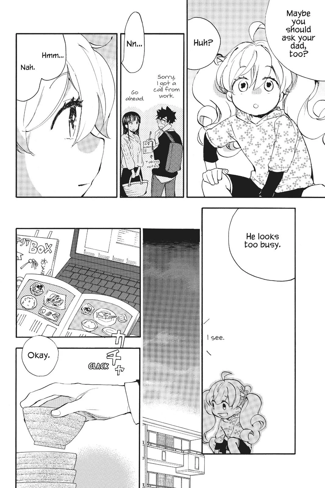 Read Sweetness and Lightning (en) Manga Online