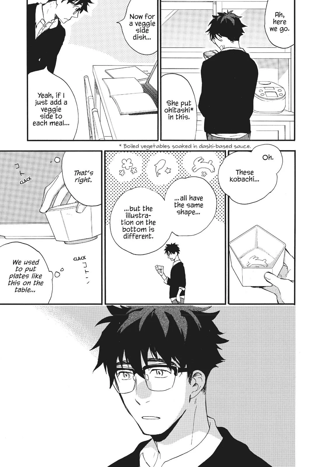 Read Sweetness and Lightning (en) Manga Online