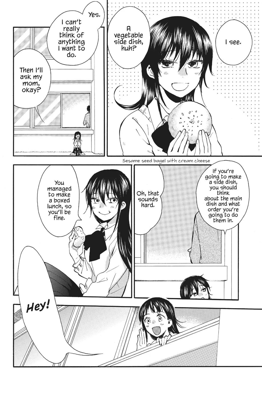 Read Sweetness and Lightning (en) Manga Online