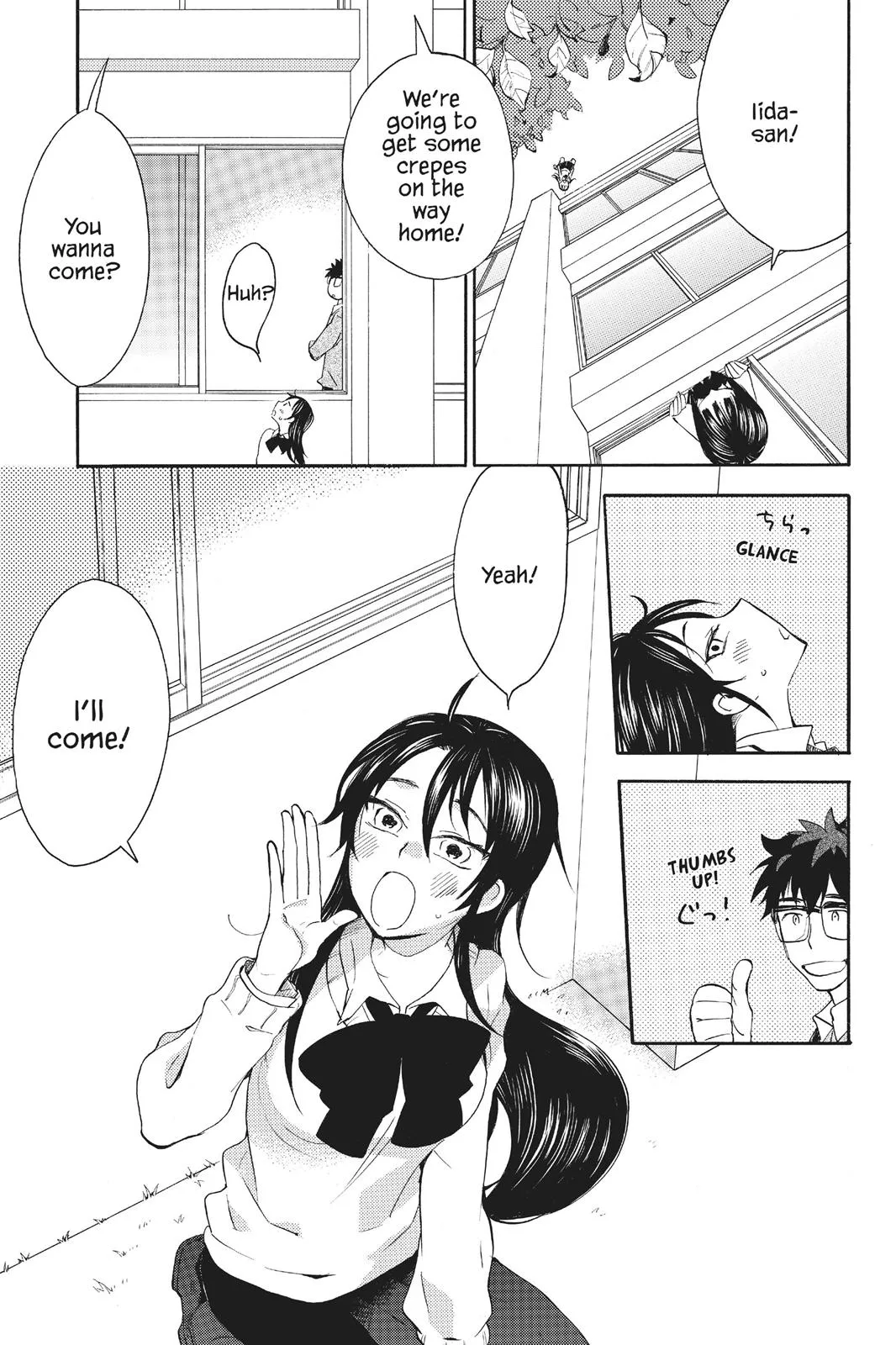 Read Sweetness and Lightning (en) Manga Online