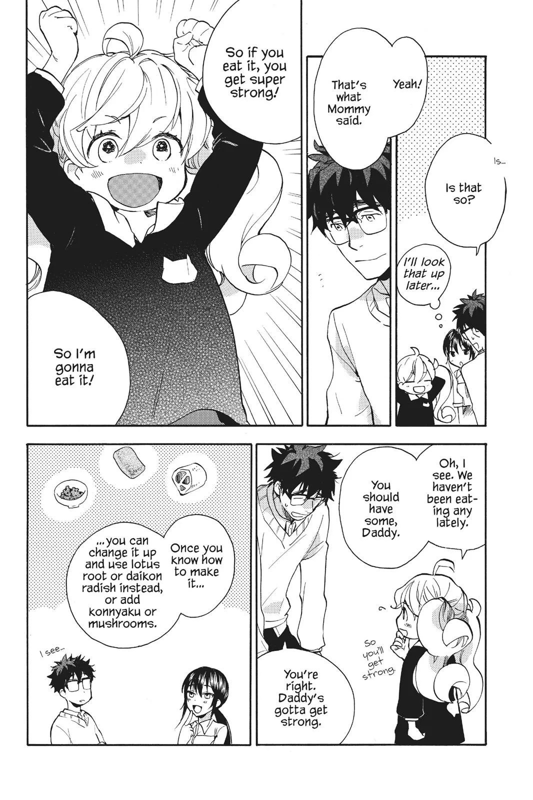 Read Sweetness and Lightning (en) Manga Online