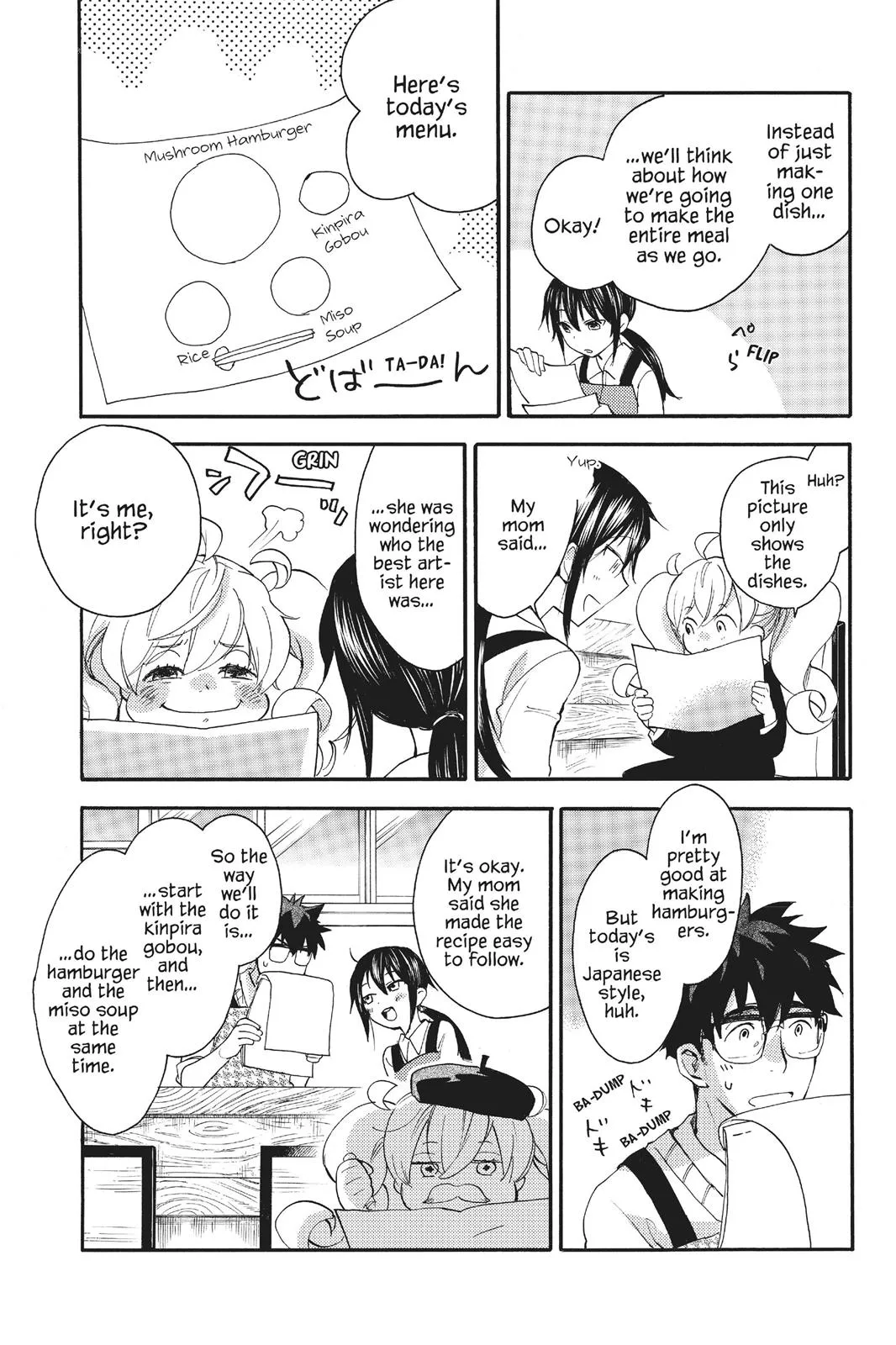 Read Sweetness and Lightning (en) Manga Online