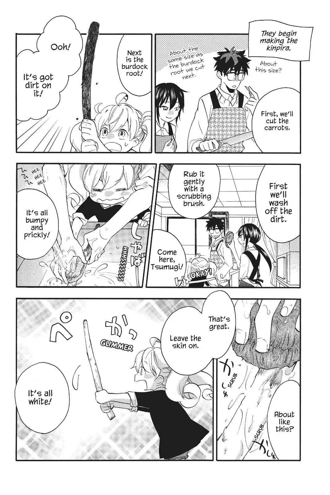 Read Sweetness and Lightning (en) Manga Online