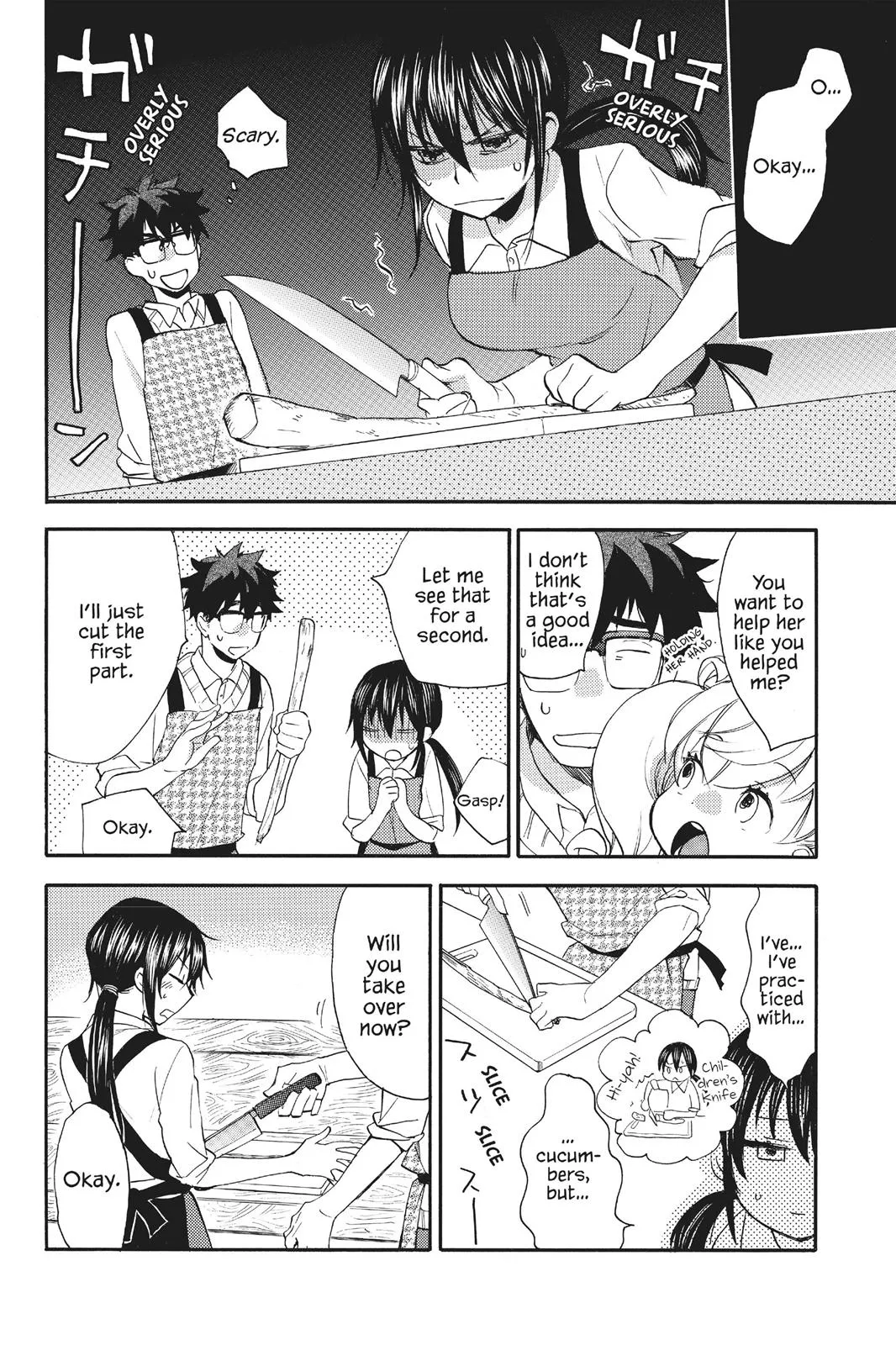 Read Sweetness and Lightning (en) Manga Online