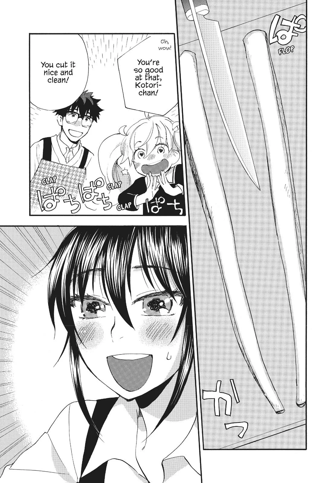 Read Sweetness and Lightning (en) Manga Online
