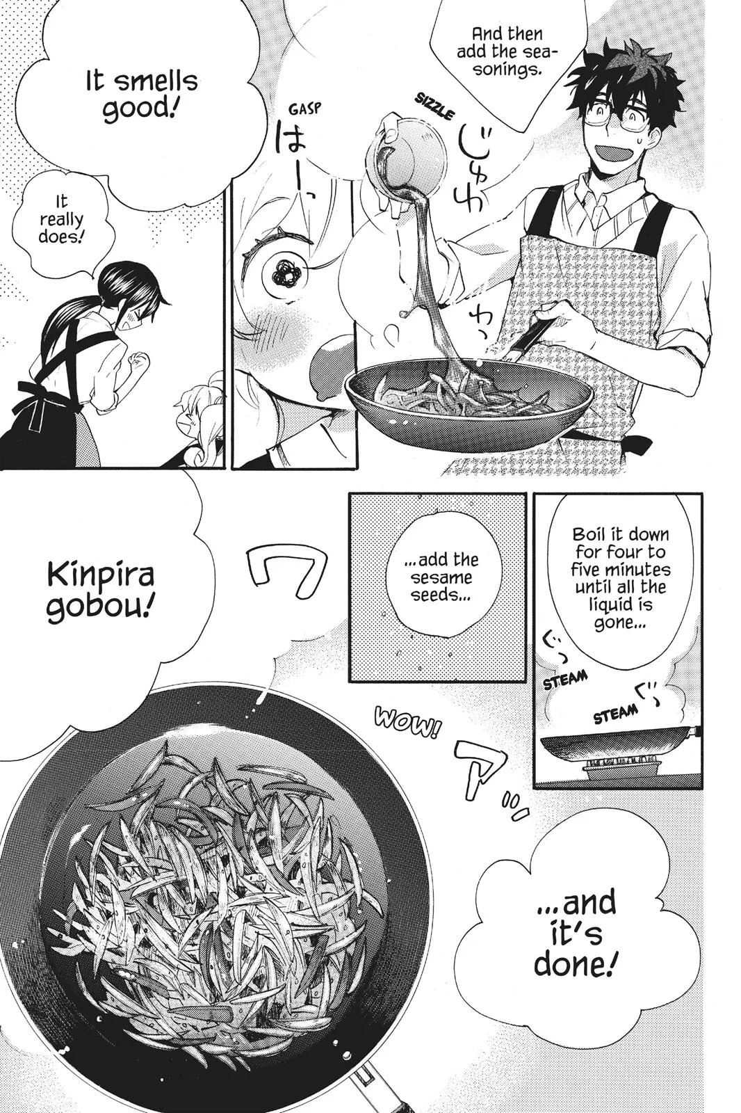 Read Sweetness and Lightning (en) Manga Online