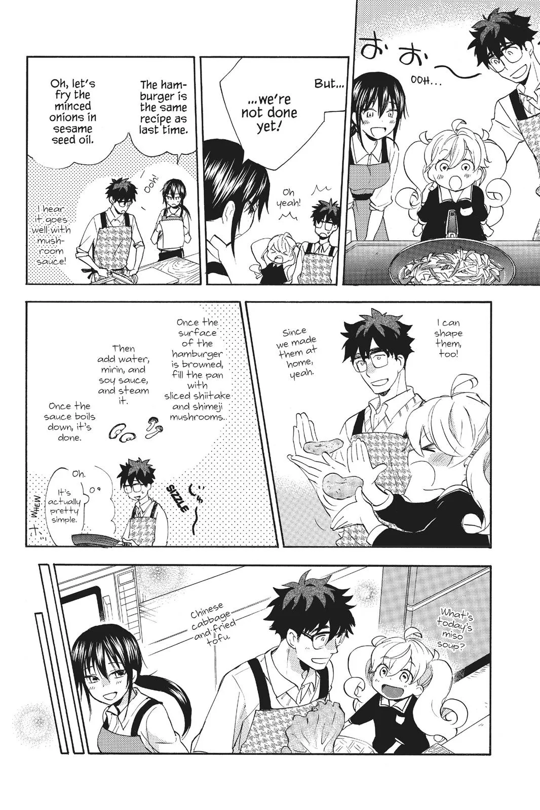 Read Sweetness and Lightning (en) Manga Online
