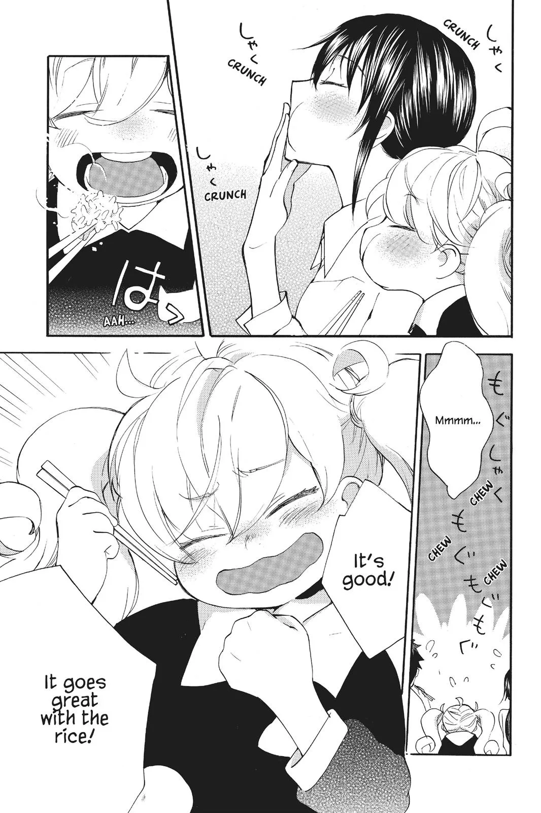 Read Sweetness and Lightning (en) Manga Online