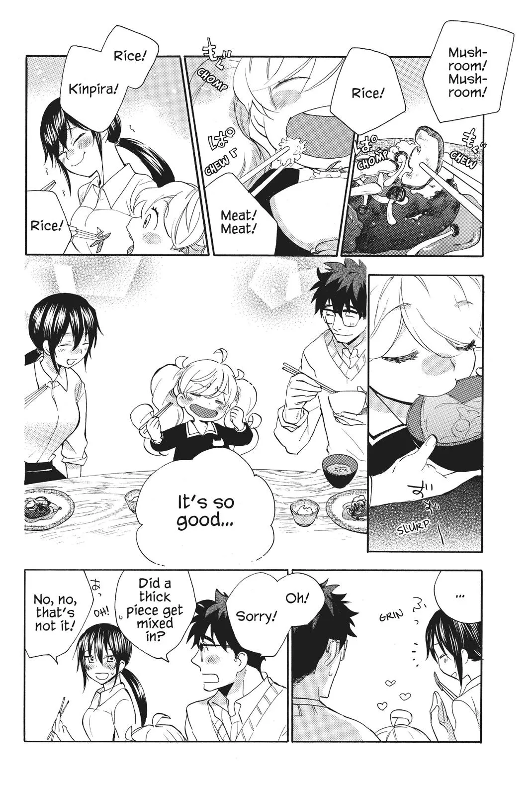 Read Sweetness and Lightning (en) Manga Online