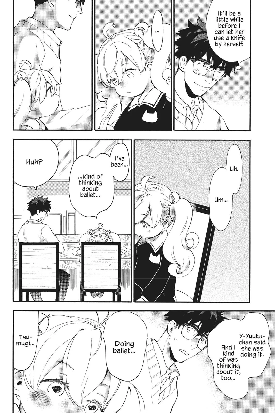 Read Sweetness and Lightning (en) Manga Online