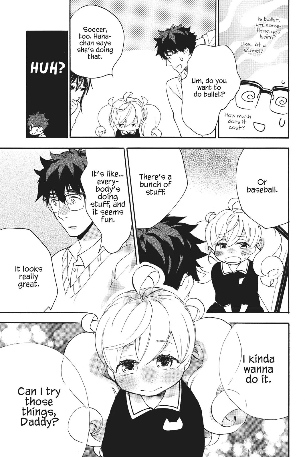 Read Sweetness and Lightning (en) Manga Online
