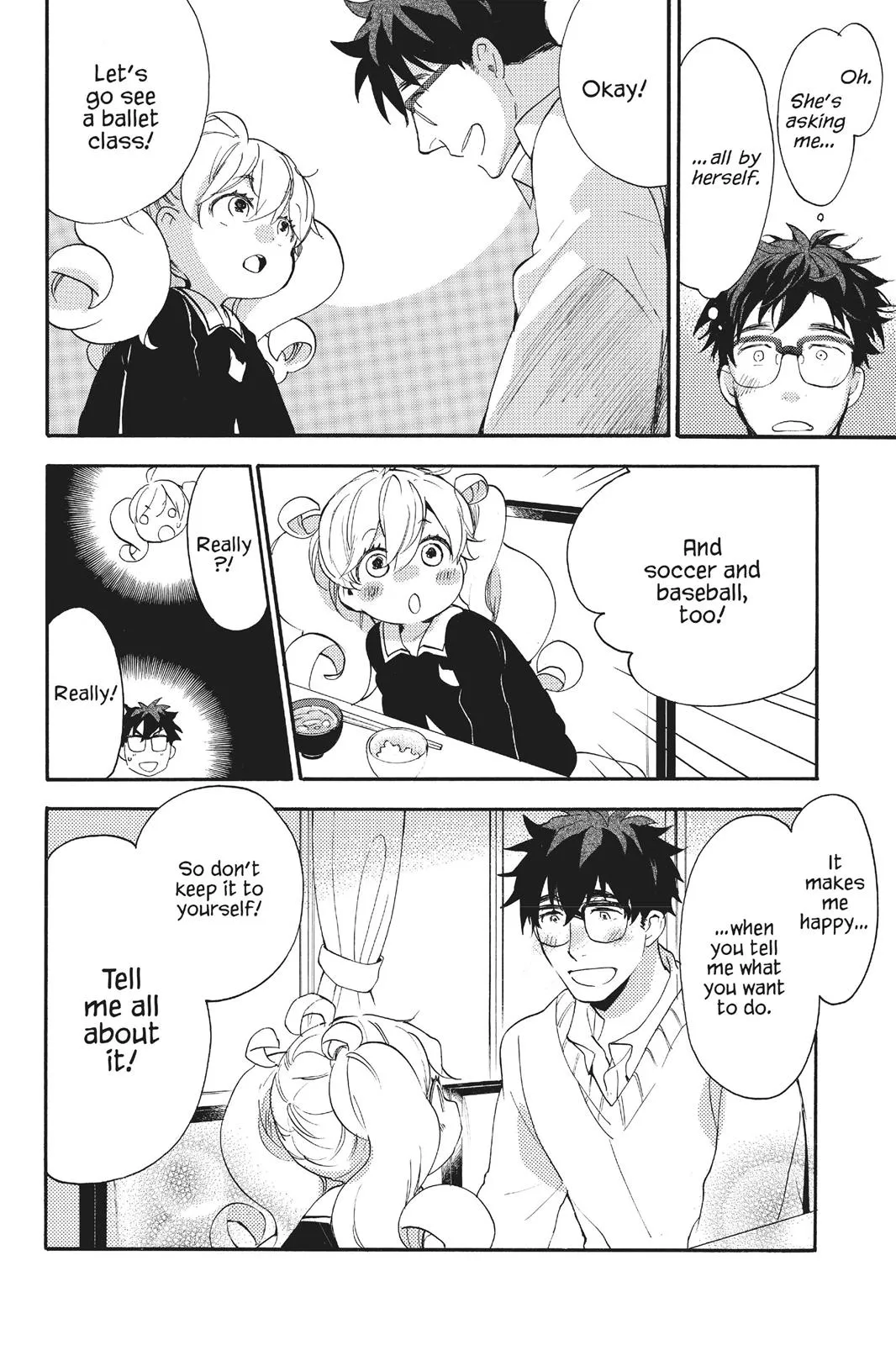 Read Sweetness and Lightning (en) Manga Online