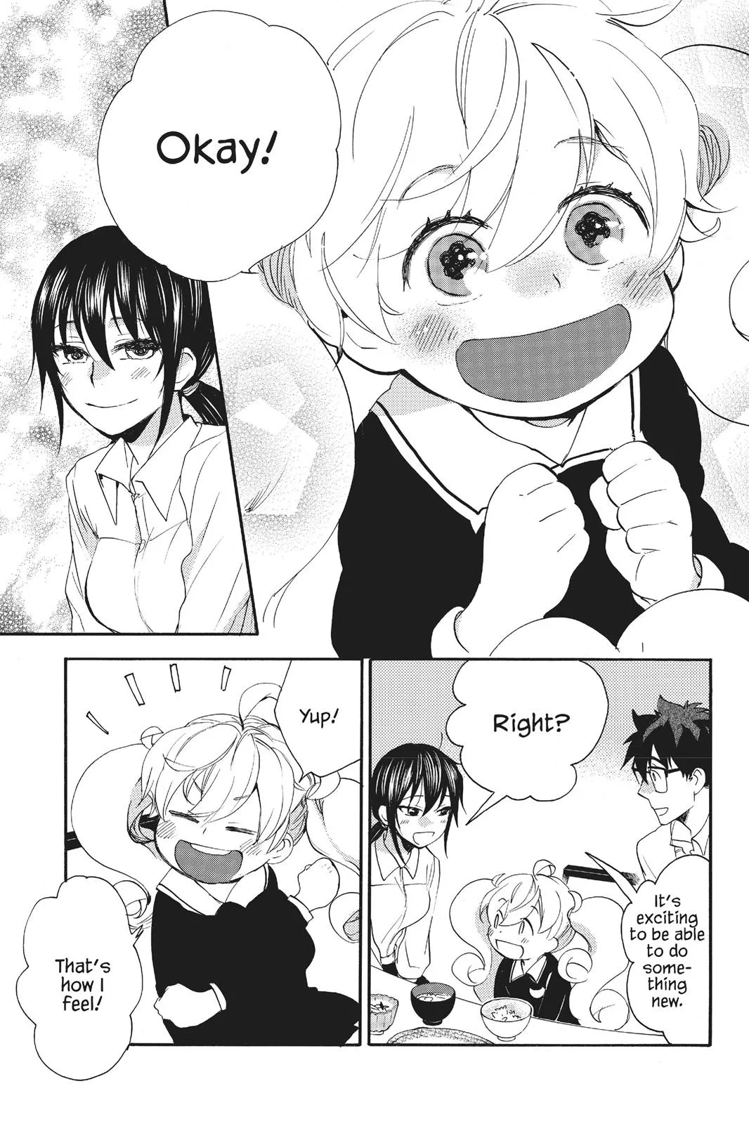 Read Sweetness and Lightning (en) Manga Online