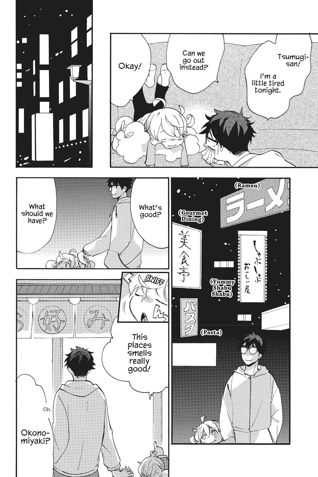 Read Sweetness and Lightning (en) Manga Online