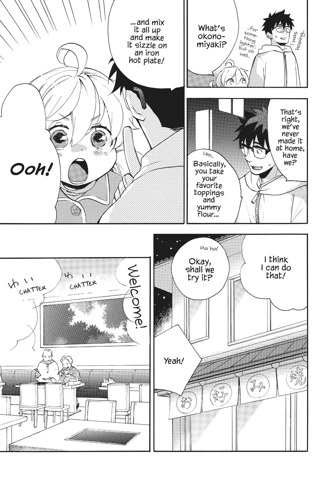 Read Sweetness and Lightning (en) Manga Online