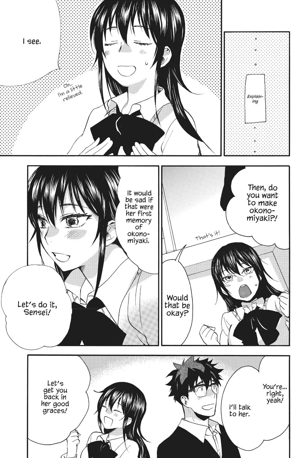 Read Sweetness and Lightning (en) Manga Online