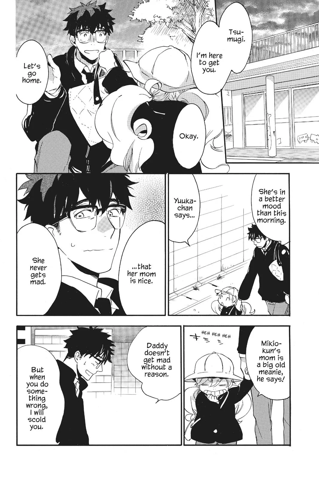 Read Sweetness and Lightning (en) Manga Online