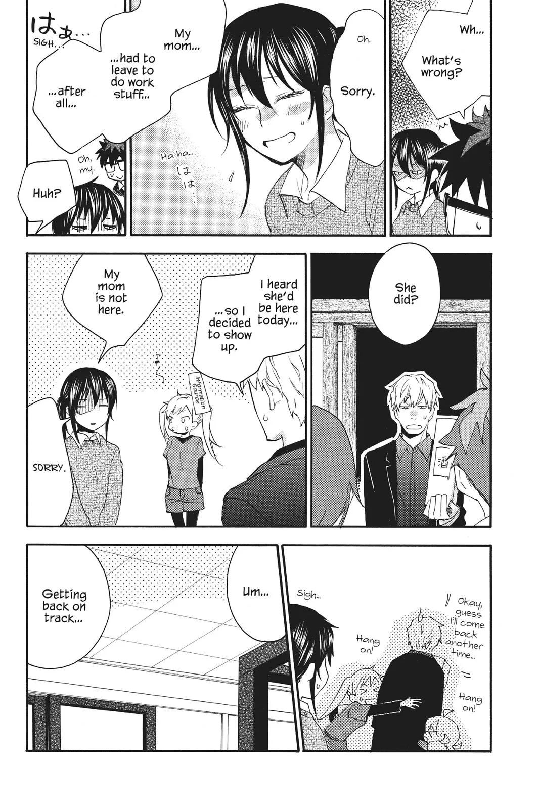 Read Sweetness and Lightning (en) Manga Online