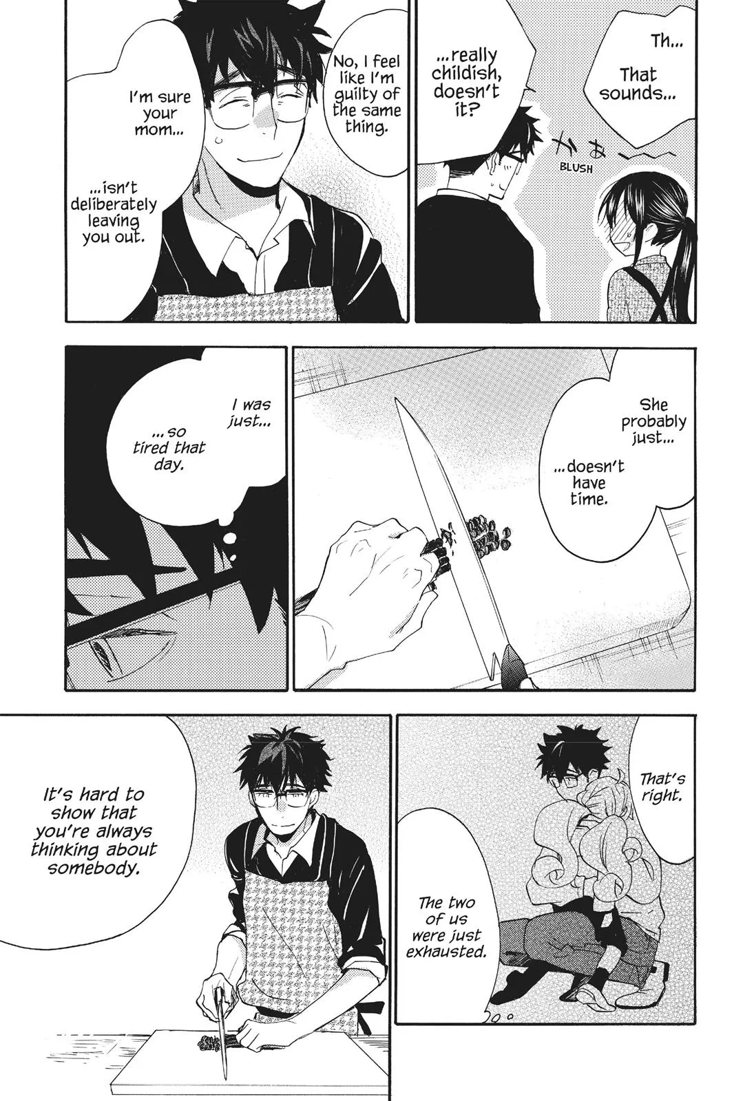 Read Sweetness and Lightning (en) Manga Online