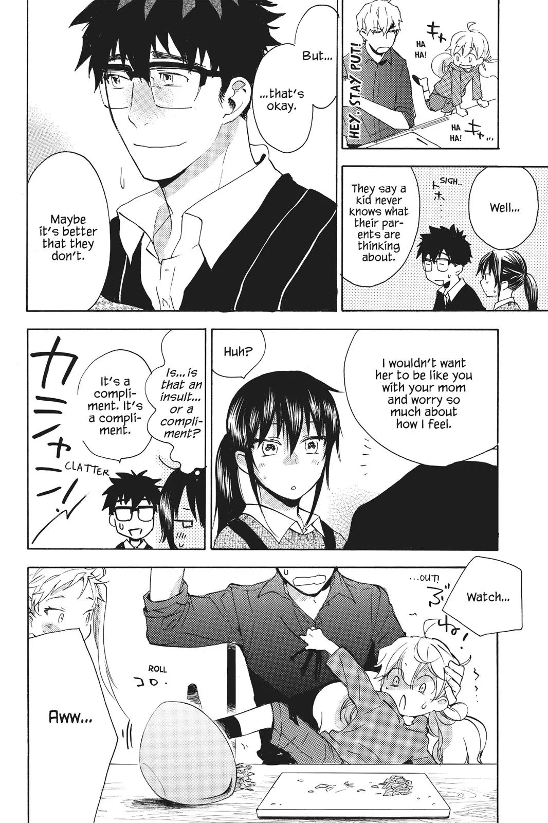 Read Sweetness and Lightning (en) Manga Online