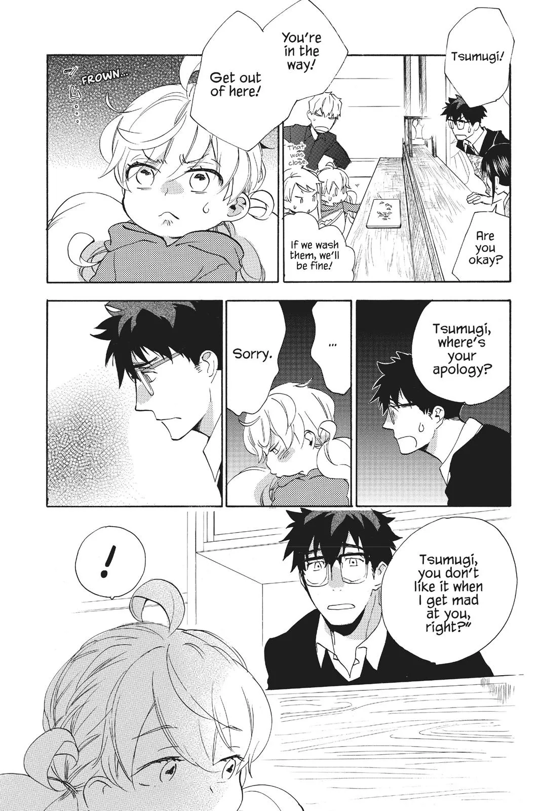 Read Sweetness and Lightning (en) Manga Online