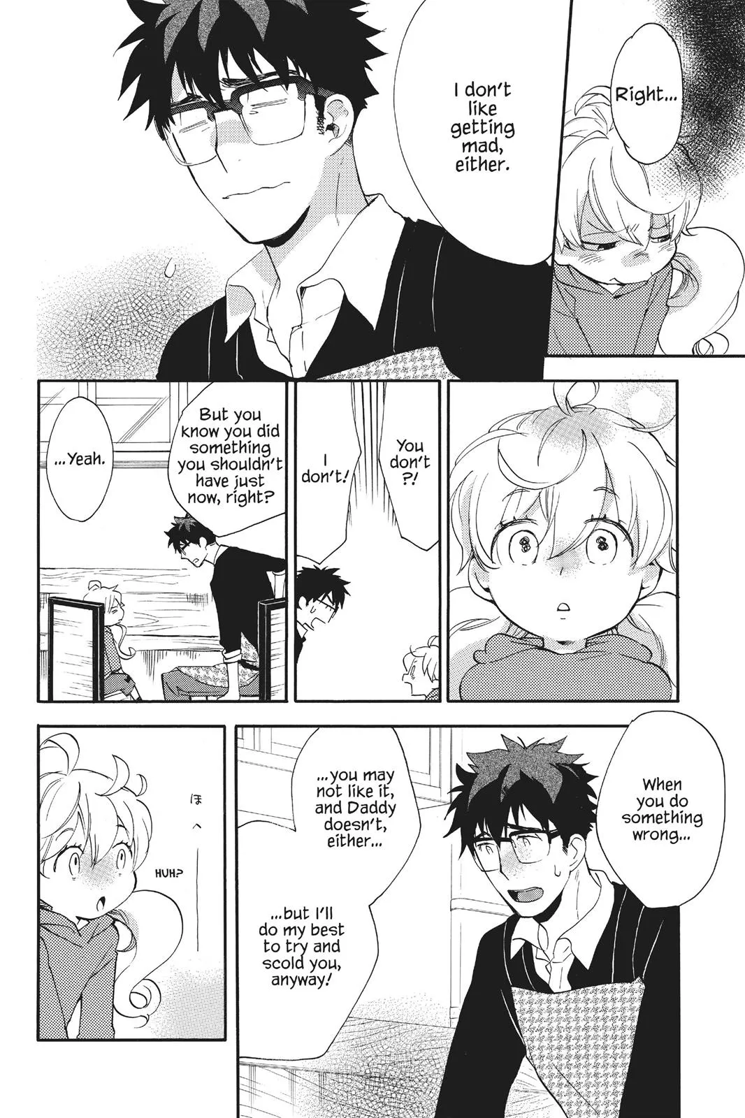 Read Sweetness and Lightning (en) Manga Online
