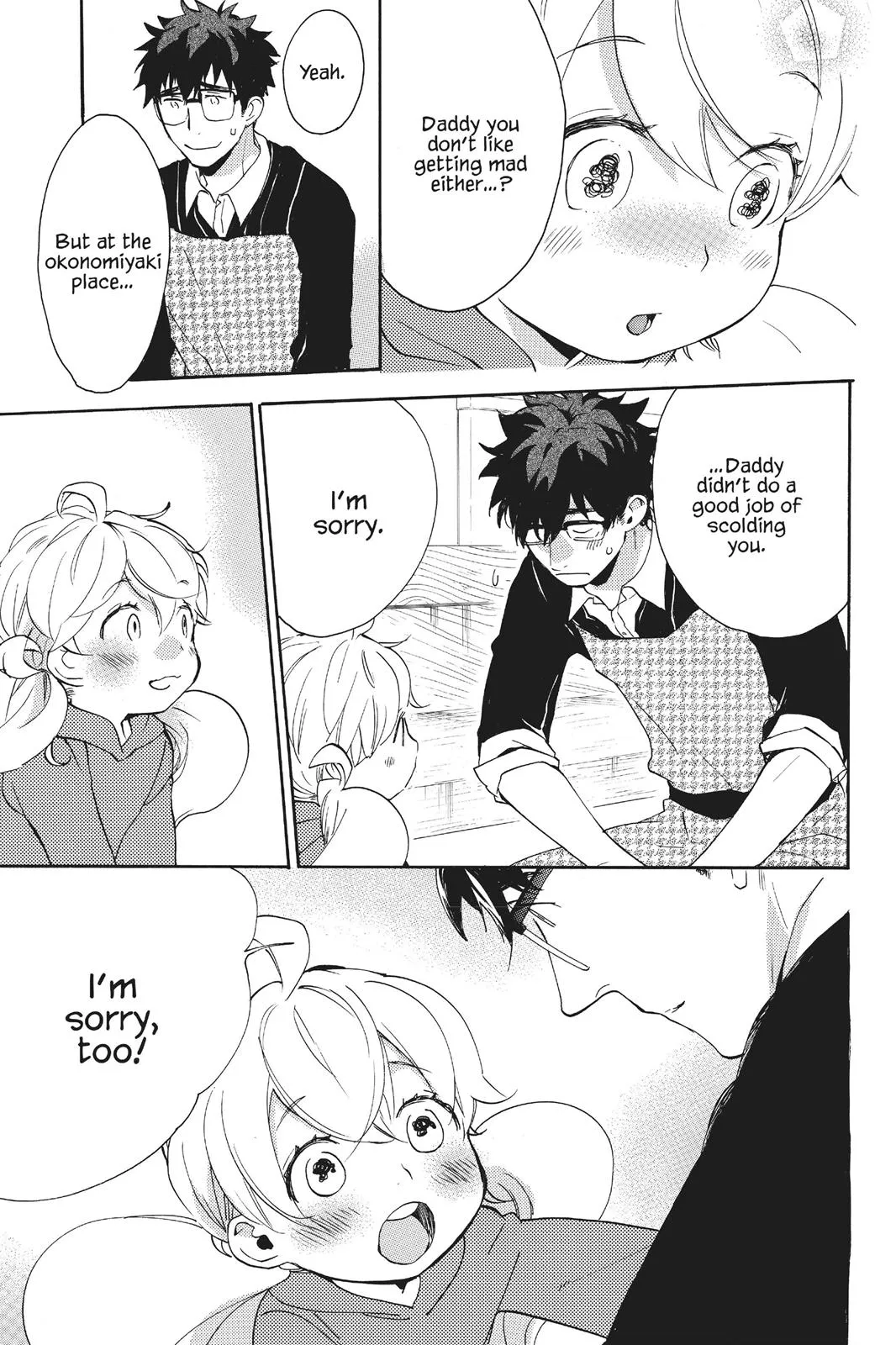 Read Sweetness and Lightning (en) Manga Online