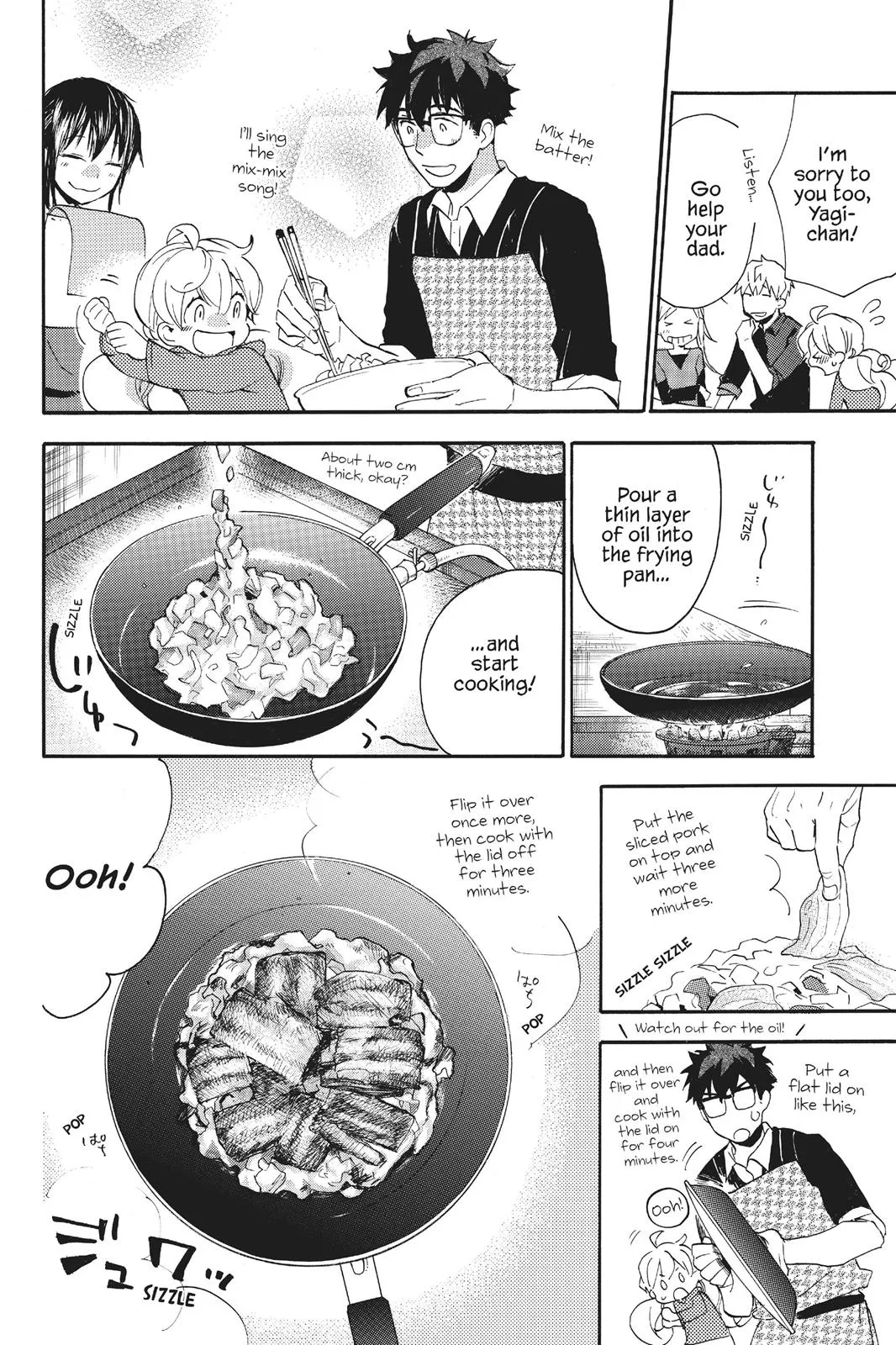 Read Sweetness and Lightning (en) Manga Online