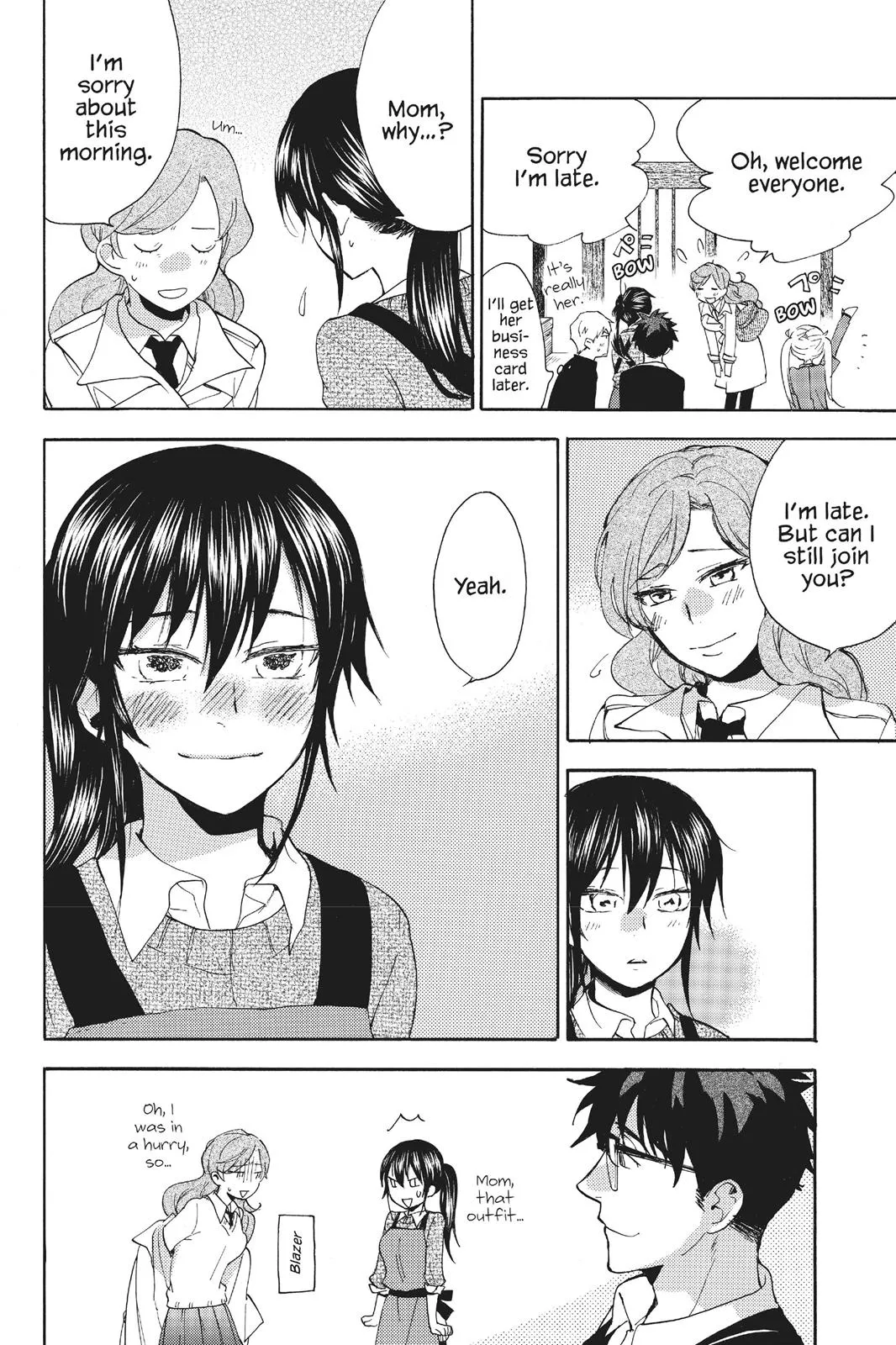 Read Sweetness and Lightning (en) Manga Online