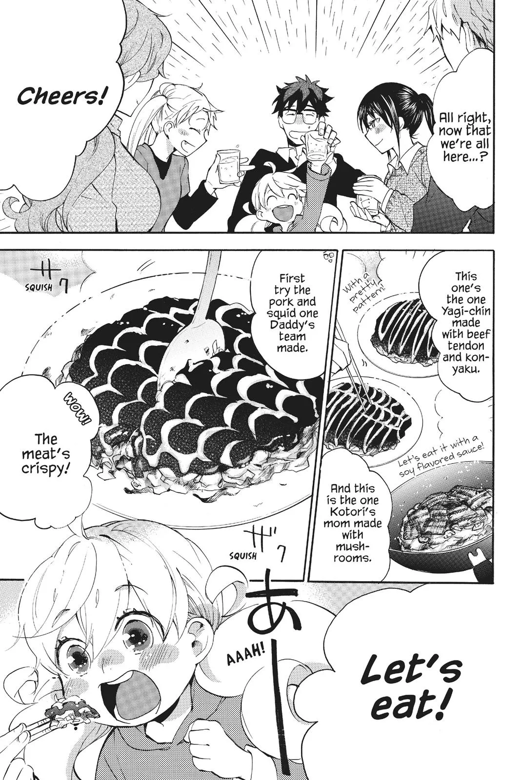 Read Sweetness and Lightning (en) Manga Online