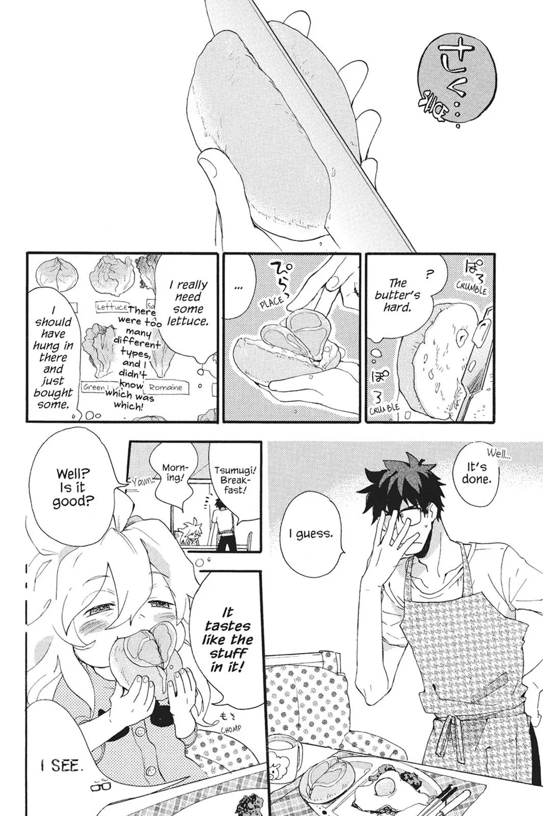 Read Sweetness and Lightning (en) Manga Online