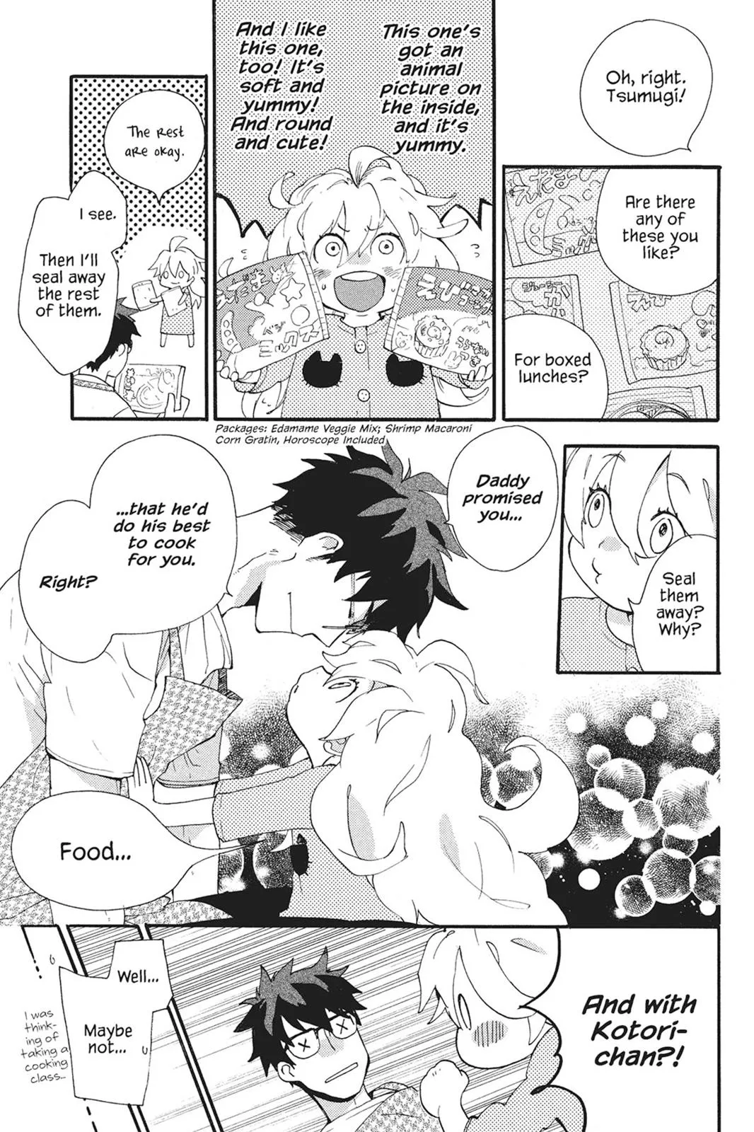 Read Sweetness and Lightning (en) Manga Online