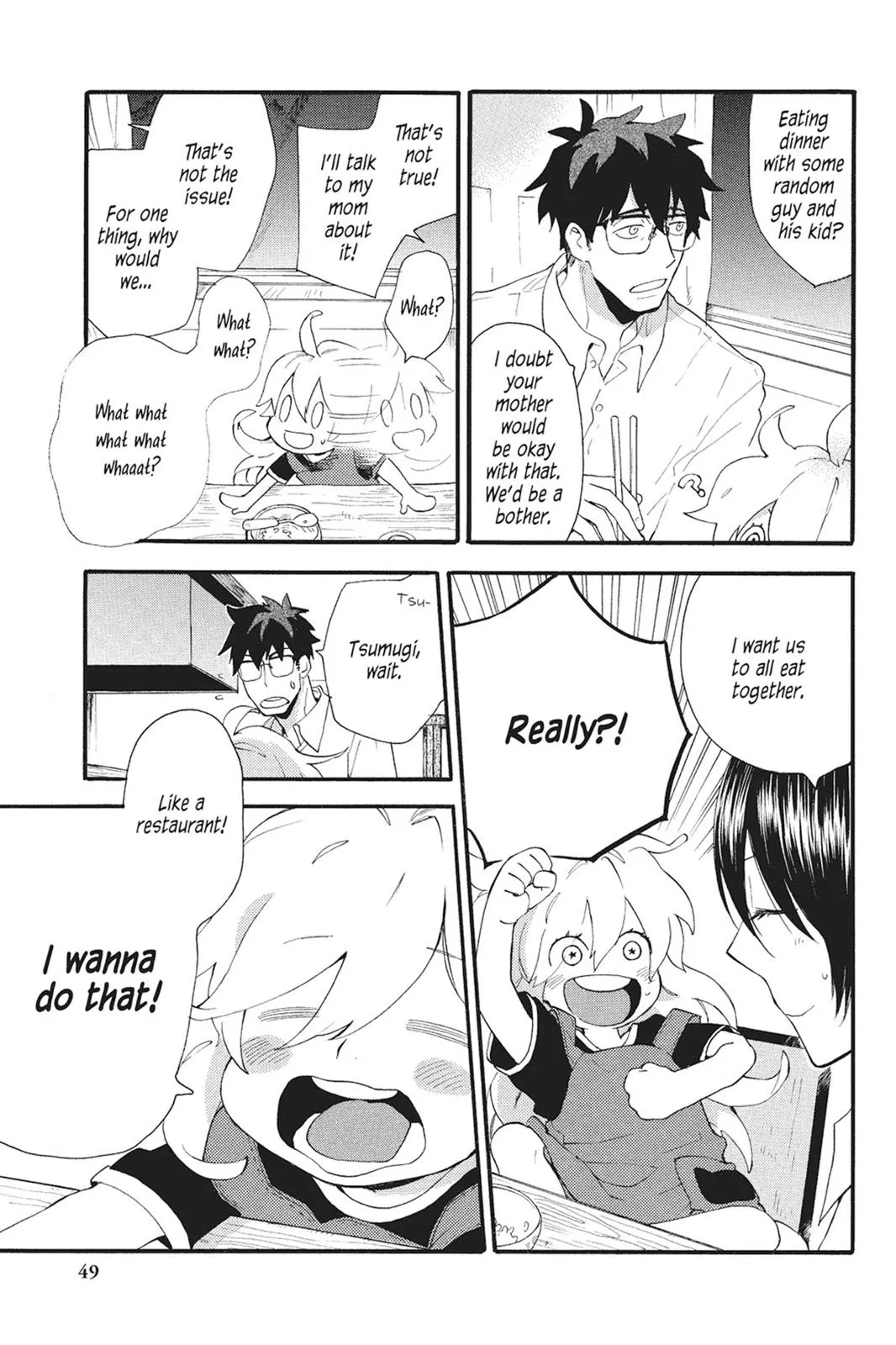 Read Sweetness and Lightning (en) Manga Online